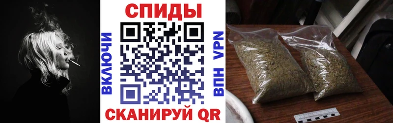 БУТИРАТ буратино  MEGA зеркало  Выборг 