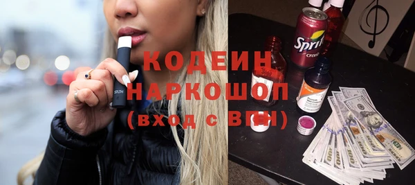 не бодяженный Беломорск