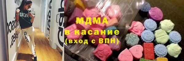 не бодяженный Беломорск