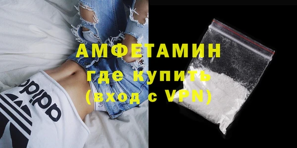не бодяженный Беломорск