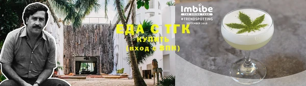не бодяженный Беломорск
