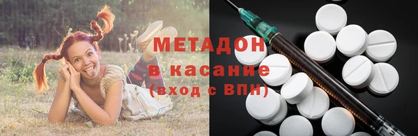 не бодяженный Беломорск