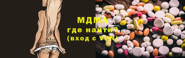 не бодяженный Беломорск