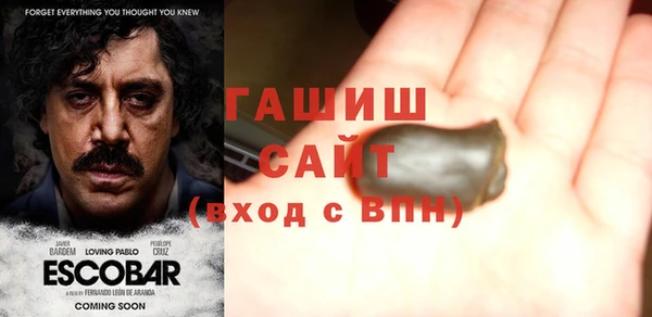 прущий лед Белоозёрский