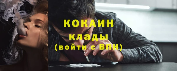не бодяженный Беломорск