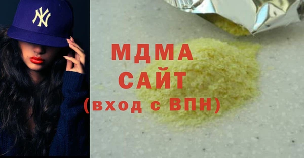 не бодяженный Беломорск
