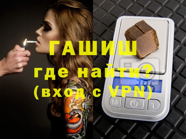 прущий лед Белоозёрский