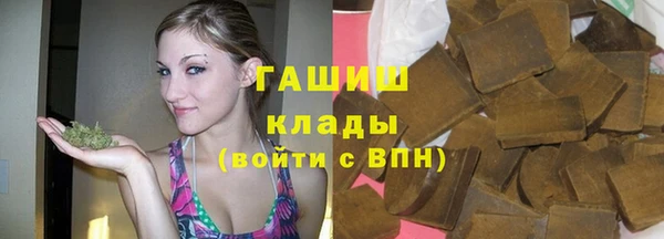 прущий лед Белоозёрский