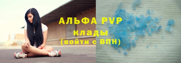 не бодяженный Беломорск