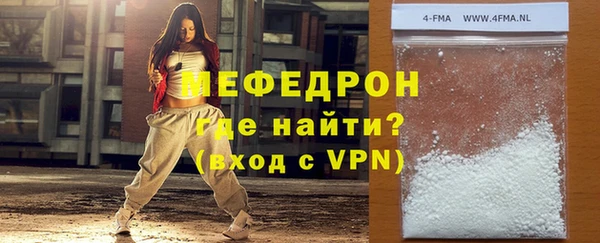 прущий лед Белоозёрский