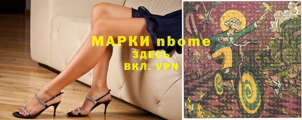 не бодяженный Беломорск