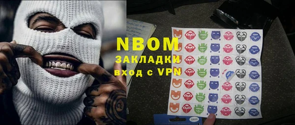 не бодяженный Беломорск
