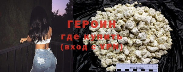 прущий лед Белоозёрский