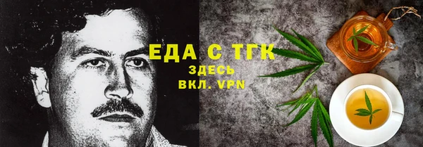 не бодяженный Беломорск
