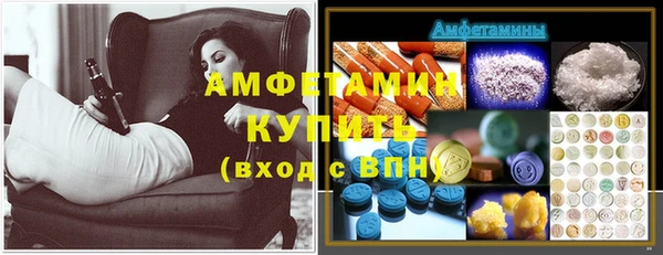 прущий лед Белоозёрский