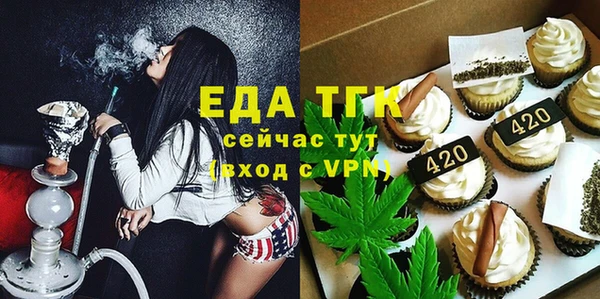 не бодяженный Беломорск