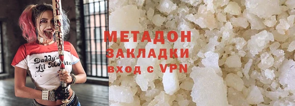 прущий лед Белоозёрский