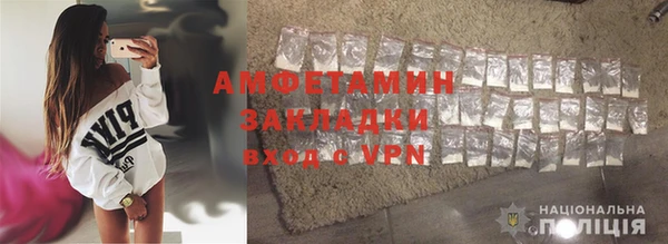 прущий лед Белоозёрский