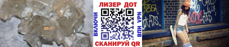 Лсд 25 экстази кислота где продают наркотики Выборг