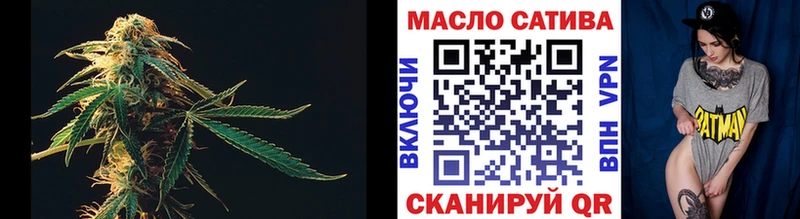 закладка  Выборг  ТГК жижа 