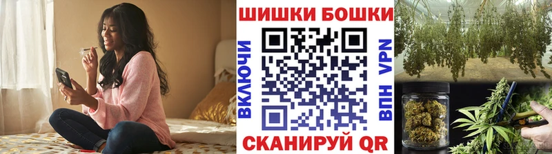 Марихуана OG Kush  купить наркотики цена  Выборг 